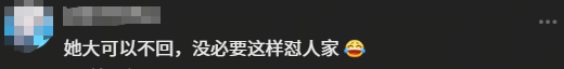 平稳衔接高中学习 蓄力全新成长 —— 绘学教育 2026 年初高衔接课程介绍