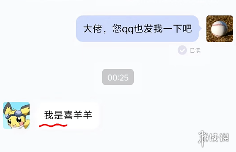 影视飓风Tim拟购510万太空船票 网友：这集孙宇晨演过