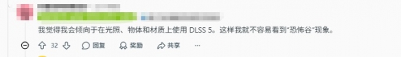 攀岩裁判员