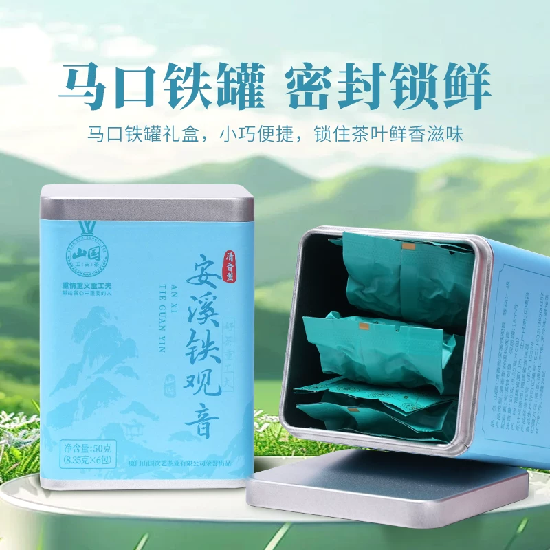 问境要来!引望申请注册新商标:商品范围包含自动驾驶汽车