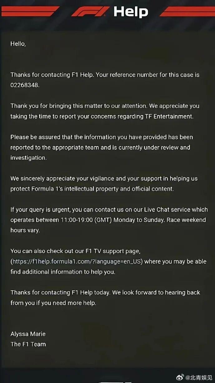 运营约9年!苹果总部ApplePark游客中心撤下AR展区:改为零售空间